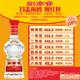 Jiannanchun Crystal Sword 52% 500ml*6 bottles full box strong-flavor liquor