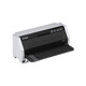 爱普生（EPSON）LQ-690KII 106列平推式发票打印机 针式打印机税控票据高速（企业版含3年送修)家用办公