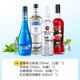 Bairika Blue Orange Alkohol 700 ml Likör -Cocktail Mischung Basiswein Haus aus fremden Wein Backwein [4 Getränkebasis Weinset]