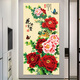 Dincmei Dingchuangmei New Chinese Entrance Decoration Painting Self-adhesive Living Room Corridor Aisle Wall Sticker 3D Three-dimensional Wallpaper Landscape Painting 092. Shishi Ruyi Width 30cm-Height 60cm Self-adhesive sticker with glue on the back
