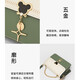 柏萨尼（PESASRIE）品牌包包女包轻奢斜挎单肩包女士手提包小方包百搭情人节生日礼物 绿拼白【奢侈限定礼盒装】