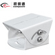 Vigilancia Shimingtong Soporte de articulación universal de aluminio engrosado adecuado para HikVision Dahua Cámara PERLO CAMERA DE TIEMPO DEL PERDE