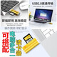 通用索尼DSCW610 W620 W630 W670 W690相机电池+充电器+32G内存卡 电池+充电器