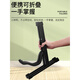 Shanbei is suitable for guitar stand vertical bracket electric guitar violin ukulele pipa floor-standing rack folding aluminum alloy folding model + Dadario EZ910 strings
