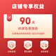 vivo X200 Pro 拍照5G新款AI安卓手机【0首付24期免息】蔡司2亿APO超级长焦 宝石蓝 16GB+512GB 旗舰双芯 0首付白条24期免息+送90天碎屏险