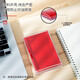 
Deli Square quick dry printing platform instant dry printing platform transparent shell rubber stamp seal oil special seal financial office supplies Plastic shell quick dry printing platform-red 9864