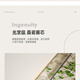 城篇迎客松新中式客厅装饰画办公室沙发背景墙挂画茶室茶桌挂件山水画 Z4884 150*50CM（1.6米-2米左右沙发） 水晶+铝合金黑框+LED灯充电宝款