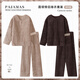 Delia Coral Velvet Ehepaar Pyjamas ein Mann und eine Frau Herbst- und Winter-Zwei-teiliger Set verdickte warme Frauenflanell-Hauskleidung 683 Männer XL+Frauen m