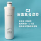 Quanlai (QLIFE) water purifier filter element RU751/i6/i7/RO753/50175/Q5 original filter element CTO/CO composite filter element