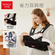Hug bear baby strap horizontal front hug baby hug artifact liberates hands baby newborn baby out simple multifunctional and lightweight mist gray