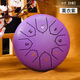 Maureen Ehereal Drum 6/10/12/14 Zoll Vergisswuyou Drum Stahl Zungentrommel 8/11/13/15 Ton