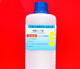 99.5% tributyl phosphate tributyl phosphate high-efficiency defoaming agent AR500ml extraction agent analysis experiment (defoaming agent) tributyl phosphate 500ml