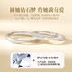 China Gold (CHINA GOLD) Möbius Platinum Ring Female Couple Ring Proposal Ring Birthday Gift for Girlfriend Birthday Wife Platinum Möbius Couple Ring