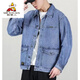 Scarecrow clearance and pick up bargains and wear-resistant casual work jacket tops for men in spring, summer, winter, retro denim jacket for men, big Y848 blue denim jacket 4XL [175-190Jin[Jin equals 0.5 kg]]