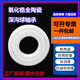 陶瓷轴承 693 694 695 696 697 698 699 CE 2RS深沟球轴承(非AEK) 696CE-开式【6*15*5】