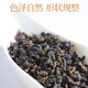 
Xinji Xiang Taiwanese GABA Jiayelong Tea Oolong Tea 75g Jiayeoolong Tea 75g * 2 cans