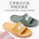 Shepherd boy, parent-child model for a family of three, children's slippers, indoor home bathroom slippers, soft-soled sandals for boys and girls, green 34, inner length 22.0cm