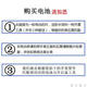 挚赫格荣汉斯junghans手表电池瑞士41/4882电子47/4205 47.4253 47.4251