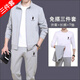 Meloban【三件套】春秋款男士卫衣运动套装秋冬两件套装外套休闲运动服男 深灰【外套+长裤】两件套 4XL【建议160-175斤以下】