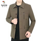 Woodpecker Spring and Autumn New Middle-aged and Elderly Men's Cotton Jacket Loose Casual Middle-aged Lapel Jacket Dad's Clothes Dark Khaki 2XL 185 Codes 130-145Jin Jin is equal to 0.5 kg