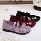 WVNE old Beijing cloth shoes soft sole female mother spring and summer net shoes flat non-slip old lady embroidered shoes women lightweight old man shoes purple 38