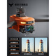 Beast Drone mit Bildschirm Fernbedienung Control Drohne Luftfotografie HD Professionelle High-End 2024 Neue Schwarze Technologie Internet Promi Smart Drone Grundschule Kleinkinder Spielzeugflugzeugflugzeug Beast 3 Double Elecic