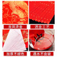 Rongbaozhai Thickened 10 pairs of Wannian Red Dou Fangfu calligraphy paper Blank couplets for Menfu special 2026 New Year of the Horse Spring Festival calligraphy handwritten sprinkled gold red paper Dragon and Phoenix Chengxiang 45