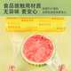 Jiuqiangu cling film 30CMx400 meters thickened extra large roll supermarket food grade PVC cling film commercial catering packaging film refrigerator kitchen vegetable and fruit fresh food film wrapping film