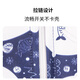 Barra Pig Children's Poustre accessoires Storage étanche grande poussette à double couche à double couche