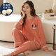 Commander Xiong's pajamas with bra, long-sleeved autumn and winter new style pajamas with breast pads for women in spring and autumn, long-sleeved trousers plus large breast pads 6913 10XL m80-100Jin [Jin equals 0.5 kg]