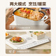 苏泊尔（SUPOR）暖菜板 饭菜保温板热菜板 加热桌垫菜板 电火锅多功能锅（方形） BF3520A812D