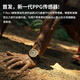 AMAZFIT【咨询领券】华米科技 T-Rex3 智能手表游泳跑步户外运动专业双频GPS六星定位轨迹导航100米防水 T-Rex 3 玄武黑