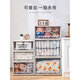 
Xingyou Storage Box Drawer Clothes and Wardrobe Plastic Household Underwear Clothes Cabinet Organizing Box Wardrobe Storage Box Export Model 3523[38L] Length 47 Width 35 Height 23cm