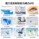 
Jiumu Smart Home Toilet with Water Tank Foam Shield Fully Automatic Flip Flip Flip Loop Toilet ZS780770P S690-Zero Water Pressure Removal Splash Anti-Splash Magic Bubble 305/300mm