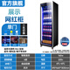 HLAOXUE Haoxue Internet celebrity commercial beer cabinet display cabinet air-cooled frost-free full-screen cabinet bar refrigerator KTV freezer wine and beverage display cabinet supermarket refrigerated fresh cabinet single door black (595*660*1830 height) Internet celebrity wine cabinet energy-saving and economical model