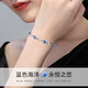 GLTEN Swarovski Zirconium Ocean Heart Foot Silver Bracelet Women's Chinese Valentine's Day Gift Birthday Gifts for Girlfriend and Wife 7 Loved Sapphire Bracelet + Gift Box Certificate