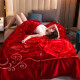 Antarktische Winterdecke Quilt Quilt Quilt verdickte Decke Doppelschicht Rasher Deckung Winterabdeckungsdecke Einzelabdeckungsdecke CC653 Big Red [Upgrade doppelt verdickte Version] 150x200cm etwa 4 Jin [Jin gleich 0,5 kg]