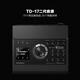 罗兰（Roland）TD-17KV2 电子鼓成人专业演奏练习 演出通用电架子鼓 5鼓4镲+音箱+赠耳机