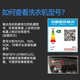 适用于美的洗衣机吊杆MB55V30MB50-3006GMB55-V3006GMB5008减震拉杆 35号美的吊杆 三白一红 0147