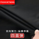 YOOOURTHING夏季薄款冰丝休闲裤男直筒裤宽松九分裤学生纯色阔腿休闲裤潮 327 黑色【直筒】 XL 120-140斤