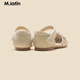 M.Latin/Same model in shopping malls, children's clothing and shoes, new summer style girls' hollow sandals, silver size 24