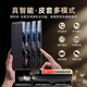 山居雪【匠心臻品】华为matex6手机壳典藏版翻盖式视窗华为保护套全包防摔真素皮商务 黑色 华为matex6