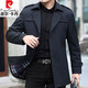 
Pierre cardin 2025 spring and autumn men's thin mid-length middle-aged daddy suit business casual jacket men middle-aged and elderly 50 gray (thin style) suit cloth windbreaker 17088A