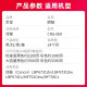 
Jingcheng CRG069 toner cartridges are suitable for Canon LBP673Cdn 674Cx MF756Cx 752Cdw printer ink cartridges [upgrade chip 7600 pages] Large capacity black toner cartridges
