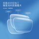 依视路（ESSILOR）防蓝光儿童近视眼镜A4防紫外线学生非球面近视眼镜片视满分膜洁 施洛华-全框-SF719C16-黑色 1.56（膜洁定制）800度内