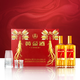 Produced by Wuliangye Xianlin Ecology, gift box, suitable for giving gifts to your own drink 52 degrees 480mL 2 bottles Golden wine Ginseng wolfberry wine
