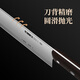 张小泉古韵·匠作系列不锈钢刀具 厨房切菜刀具 菜刀 切片刀1# D100241