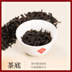 Hongyun Fresh Oolong Tea Wuyi Rock Tea Dahongpao Special Tea Gift Box Gift Box for Elders High-end Gift Box Pack 300g