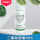 Guoguang Pesticide Guoguang Judou 30% Clopyralid Spring Wheat Annual Broad-leaf Weed Spring Rapeseed Herbicide 100ml