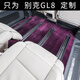 Zhirui Buick gl8 foot pad GL8 Avia Business Class ES Lu Zun 652T 653T Automotive Foot Pad Carpet Amber Clay Silk Milon GL8 foot pad + trunk pad High-end Customization